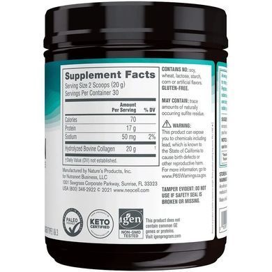 NeoCell Super Collagen Peptides Unflavored 600 g Коллаген