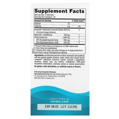 Nordic Naturals Ultimate Omega + Curcumin 60 softgels Омега-3