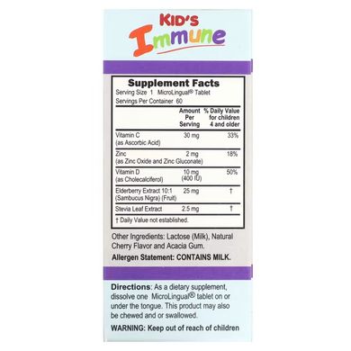 Superior Source Kid's Immune 60 швидкорозчинних таблеток Вітамінно-мінеральні комплекси