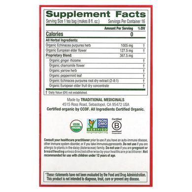 Traditional Medicinals Organic Echinacea Plus Elderberry 16 пакетиків Чай та Кава