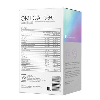VPLab Laboratory Omega 3-6-9 60 рідких капсул Омега 3-6-9