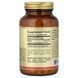 Solgar GABA 500 mg 100 капсул