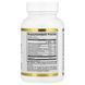 California Gold Nutrition Defender 7 60 Veggie Capsules