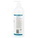 NutriBiotic Skin Cleanser (Non-Soap) 473 ml - Original
