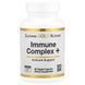 California Gold Nutrition Immune Complex + 60 капсул