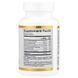 California Gold Nutrition Immune Complex + 60 капсул
