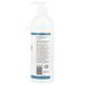 NutriBiotic Skin Cleanser (Non-Soap) 473 ml - Оригінальний