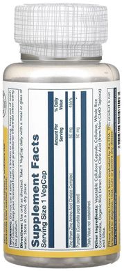 Solaray Zinc 50 mg 100 рослинних капсул Цинк