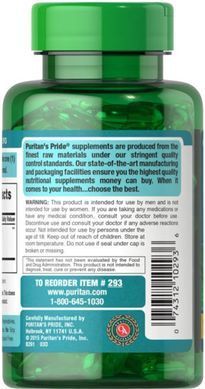 Puritan's Pride Saw Palmetto Standardized Extract 320 mg 60 рідких капсул Со Пальметто