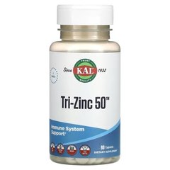 KAL Tri-Zinc 50 90 таблеток Цинк