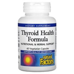 Natural Factors Thyroid Health Formula 60 вегетаріанських капсул Універсальні