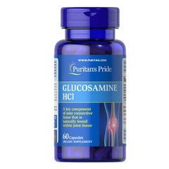 Puritan's Pride Glucosamine HCl 680 mg 60 капсул Глюкозамін і хондроїтін