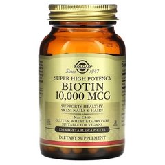 Solgar Biotin 10000 mcg 120 капсул Біотин (B-7)