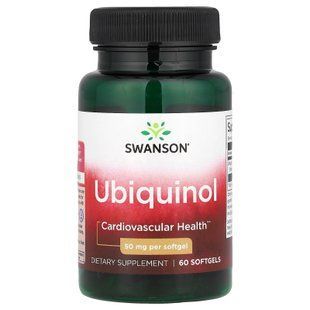 Swanson Ubiquinol 50 mg 60 Softgels Убихинол