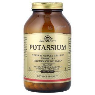 Solgar Potassium 99 mg 250 табл. Калий