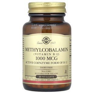 Solgar Methylcobalamin (Vitamin B12) 1000 mcg 60 таблетки Кобаламін (B-12)