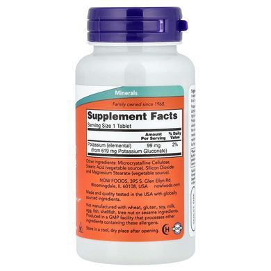 NOW Potassium Gluconate 99 mg 100 табл. Калий