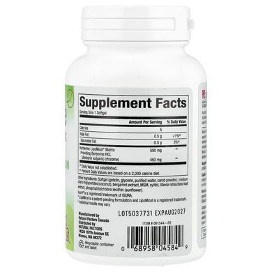 Natural Factors Berberine LipoMicel Matrix 60 рідких капсул Берберин