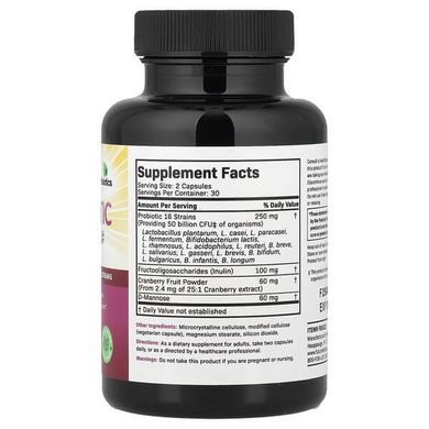Futurebiotics Women's Probiotic Plus Prebiotic 60 растительных капсул Пробиотики и пребиотики