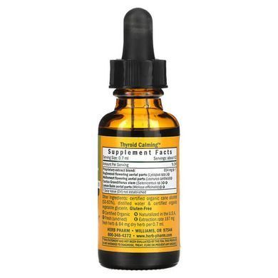 Herb Pharm Thyroid Calming 30 ml Поддержка щитовидной железы