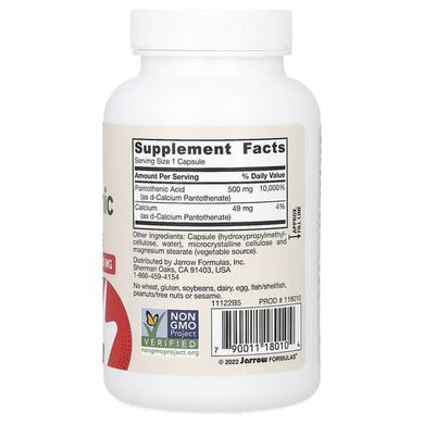 Jarrow Formulas Pantothenic Acid B5 100 рослинних капсул Пантотенова кислота (B-5)