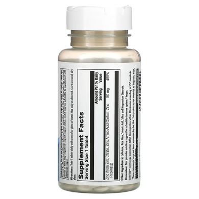 KAL Tri-Zinc 50 90 таблеток Цинк