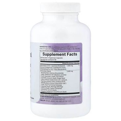 Micro Ingredients Resveratrol 240 растительных капсул Ресвератрол