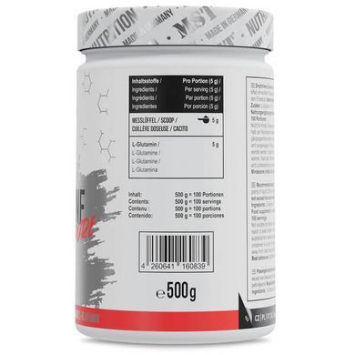 MST Glutamine 500 грам Глютамін