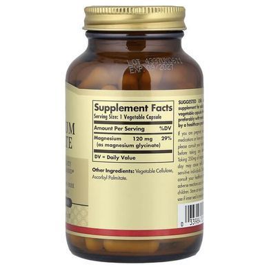 Solgar Magnesium Glycinate 90 растительных капсул Магний