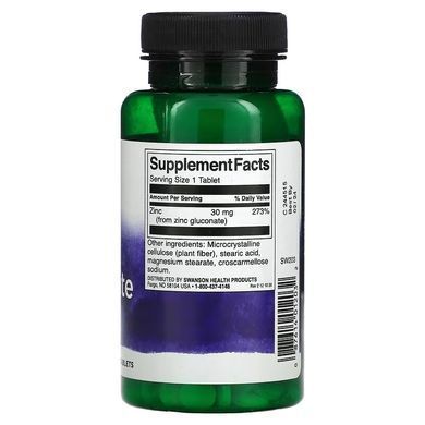Swanson Zinc Gluconate 30 mg 250 таблеток Цинк