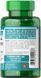 Puritan's Pride Saw Palmetto Standardized Extract 320 mg 60 рідких капсул