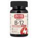 Jarrow Formulas Vegan Methyl B-12 Maximum Strength 5,000 mcg 60 жувальних таблеток
