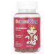 GummiKing Elderberry for Kids 60 жувальних цукерок