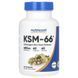 Nutricost KSM-66 Ashwagandha Root Extract 600 mg 60 капсул