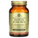 Solgar Biotin 10,000 мкг 120 капсул