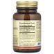 Solgar Methylcobalamin (Vitamin B12) 1000 mcg 60 таблетки