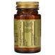 Solgar Vitamin D3 25 mcg (1,000 IU) 100 жувальних таблеток