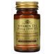 Solgar Vitamin D3 25 mcg (1,000 IU) 100 жувальних таблеток