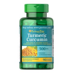 Puritan's Pride Turmeric Curcumin 500 mg 90 капс Куркумін
