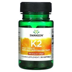 Swanson Vitamin K2 100mcg 30 капсул Вітамін К