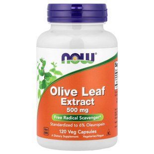 NOW Olive Leaf Extract 500 mg 120 капс. Оливковые листья