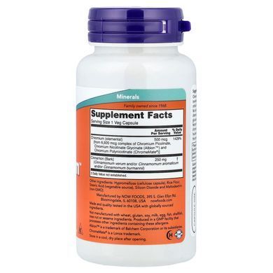 NOW Tri-Chromium 500 mcg 90 капсул Хром