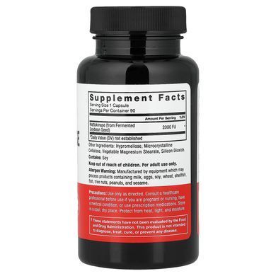 Force Factor Nattokinase 2,000 FU 90 растительных капсул Наттокиназа (Nattokinase)