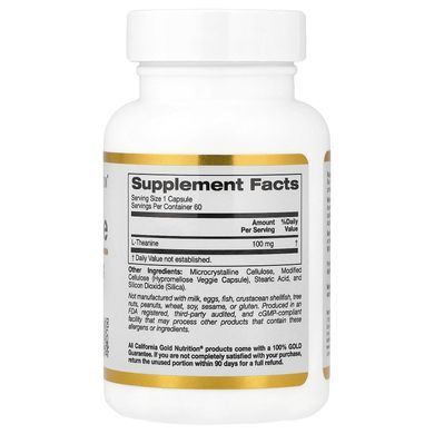 California Gold Nutrition L-Theanine 100 mg 60 капсул Теанін