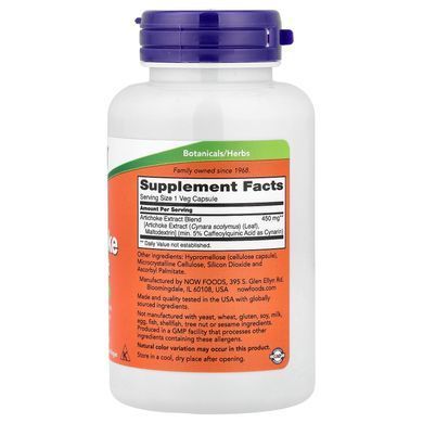 NOW Artichoke Extract 90 caps Артишок