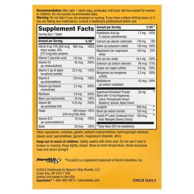 Nature's Way Alive! Men's Energy Complete Multivitamin 50 таблеток Вітаміни для чоловіків