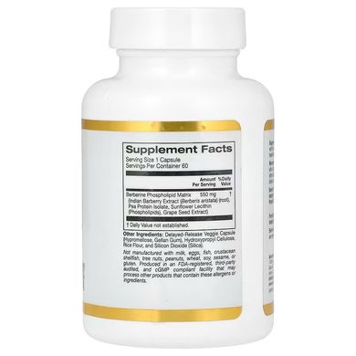 California Gold Nutrition Berberine Advanced 550 mg 60 капс. Берберин