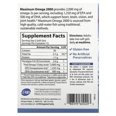 Carlson Maximum Omega 2000 30 softgels Омега-3