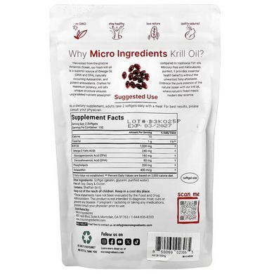 Micro Ingredients Antarctic Krill Oil 300 softgels Масло криля (Krill oil)