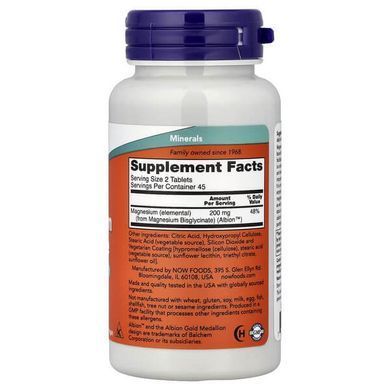 NOW Magnesium Glycinate 90 Tablets Магний